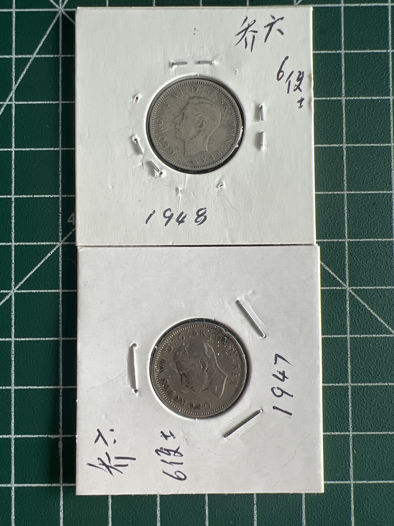 第560期 硬币专场 （无押金，捡漏，全场50包邮，偏远地区除外，接收代拍业务） 乔六6便士两枚