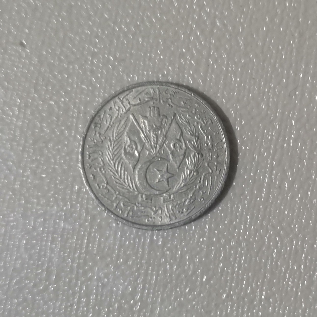 First