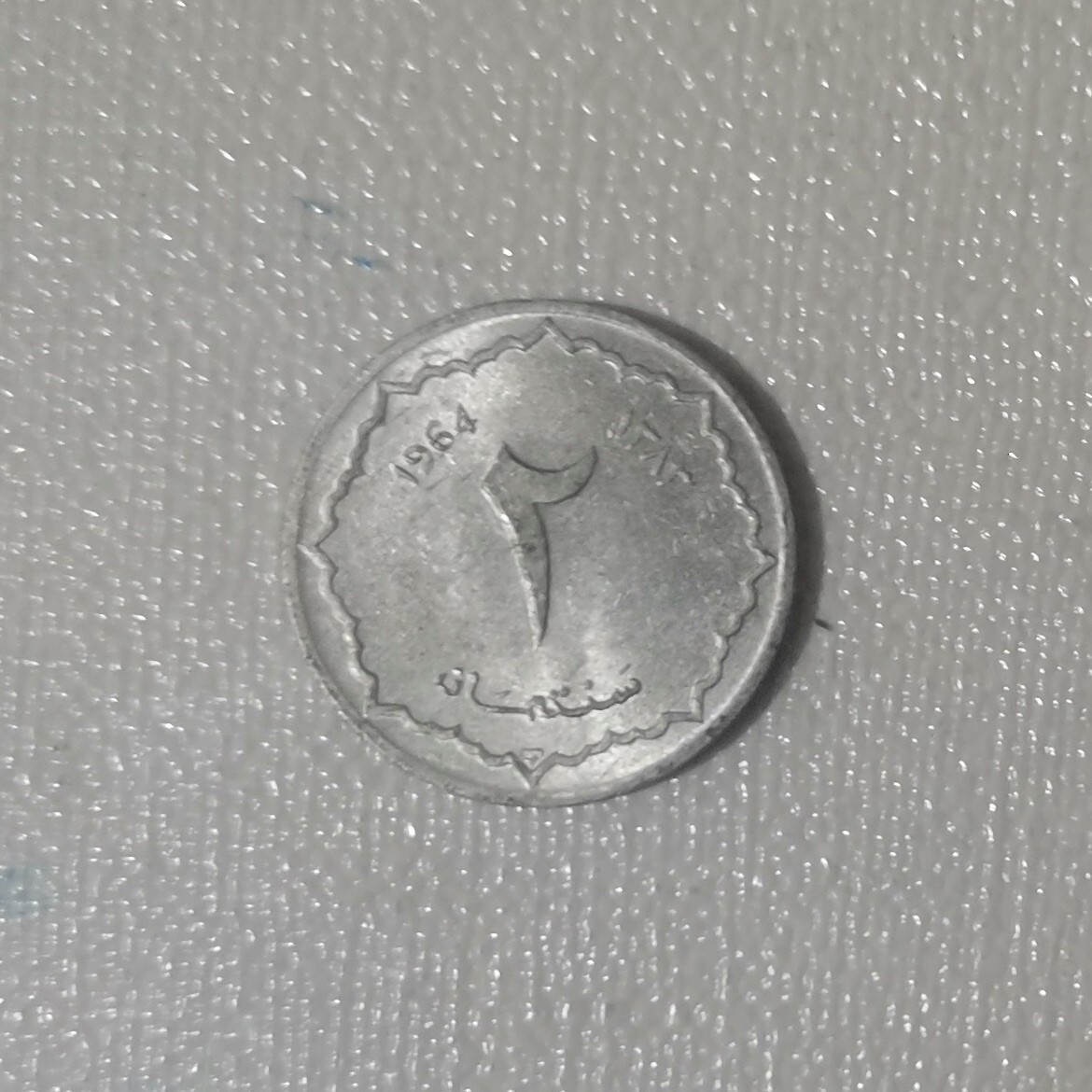 First