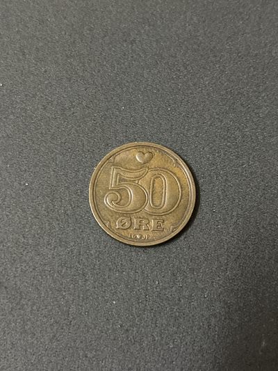 神仙姐姐散币好品专场第二十五期（无佣金满邮自动发出 - 1990年 丹麦50欧尔