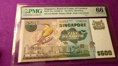 【世界钱币】精选微拍第99期暨2024年第10期  少量新品裸钞和评级币 1977年新加坡鸟版500元 PMG66E全程无4尾769