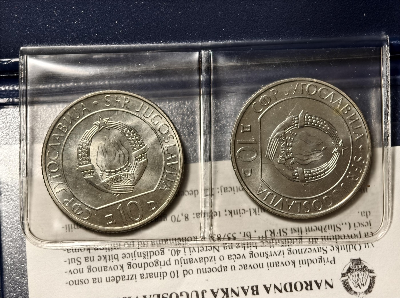 紫瑗钱币——第334期拍卖 南斯拉夫 1983年 纳若维河战役和苏捷斯卡河战役 40周年 纪念币 2枚套 UNC 原包装