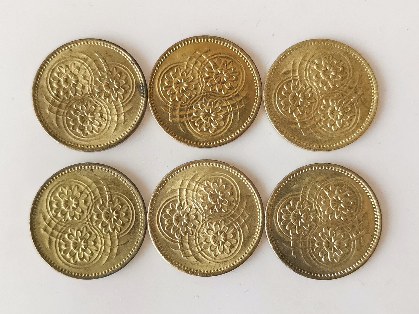 第一海外回流一元起拍收藏 散币专场 第74期 圭亚那1967/85年1分 莲花 麝雉 镍黄铜币