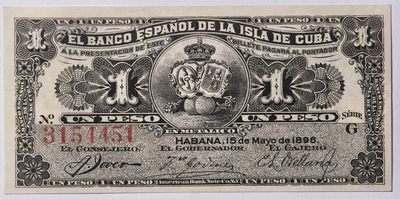 紫瑗钱币——第333期拍卖——纸币场 - 古巴 1896年 古巴西班牙银行 1比索 UNC