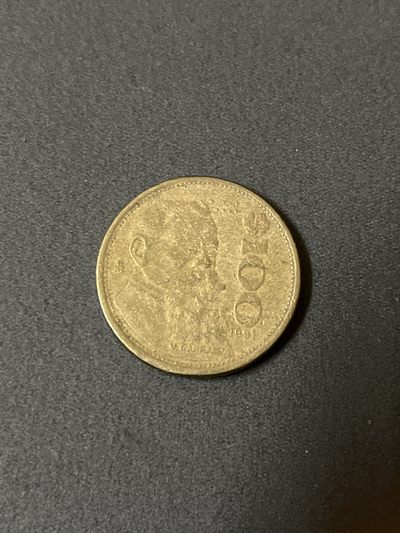 神仙姐姐散币好品专场第二十五期（无佣金满邮自动发出 - 1991年 墨西哥100比索