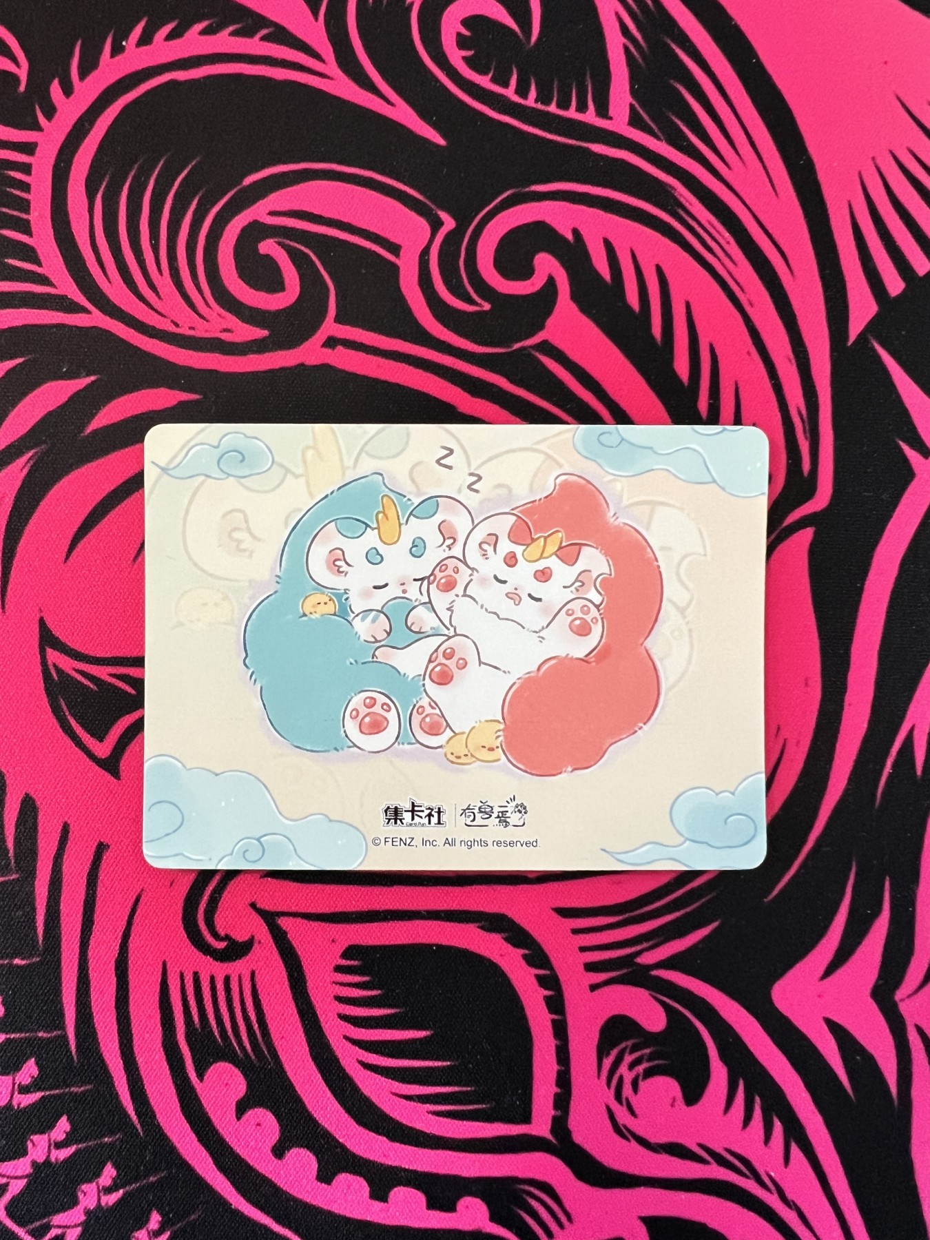 锦色铺子的卡拍 第十六期  中福第四届卡展专场 集卡社 有兽焉 9张 包括8张SR，1张3D
