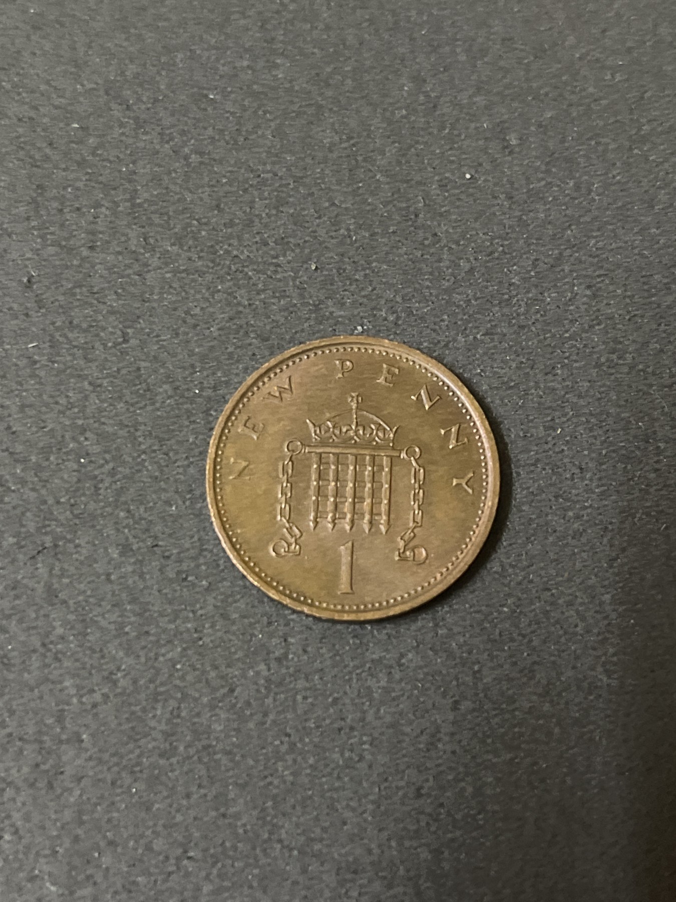 神仙姐姐散币好品专场第二十五期（无佣金满邮自动发出 1975年 英国1便士