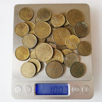 第一海外回流一元起拍收藏 散币专场 第74期 - 日本铜币 有重复 净重100克