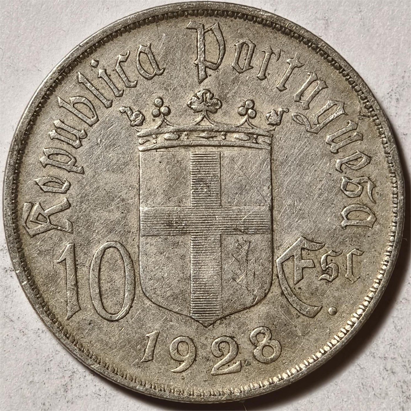 紫瑗钱币——第350期拍卖 葡萄牙 1928年 欧里克战役 10埃斯库多 12.5克 0.835银