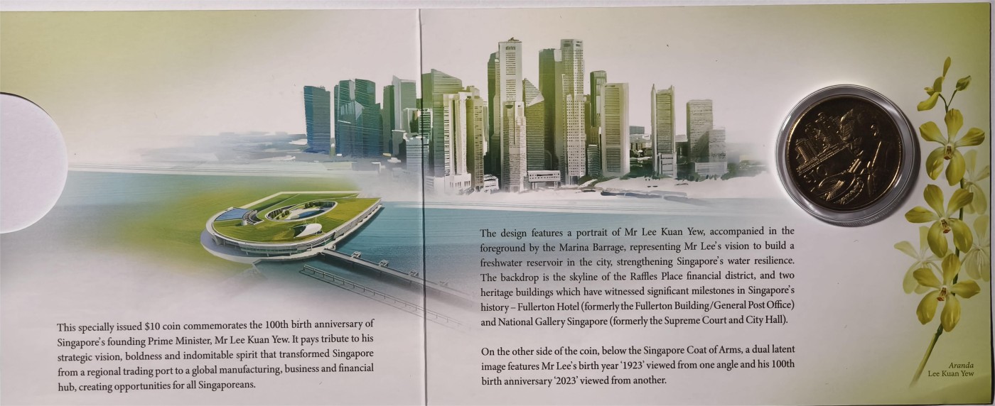 紫瑗钱币——第334期拍卖 新加坡 2023年 李光耀诞辰100周年 10新加坡元 纪念币 卡装