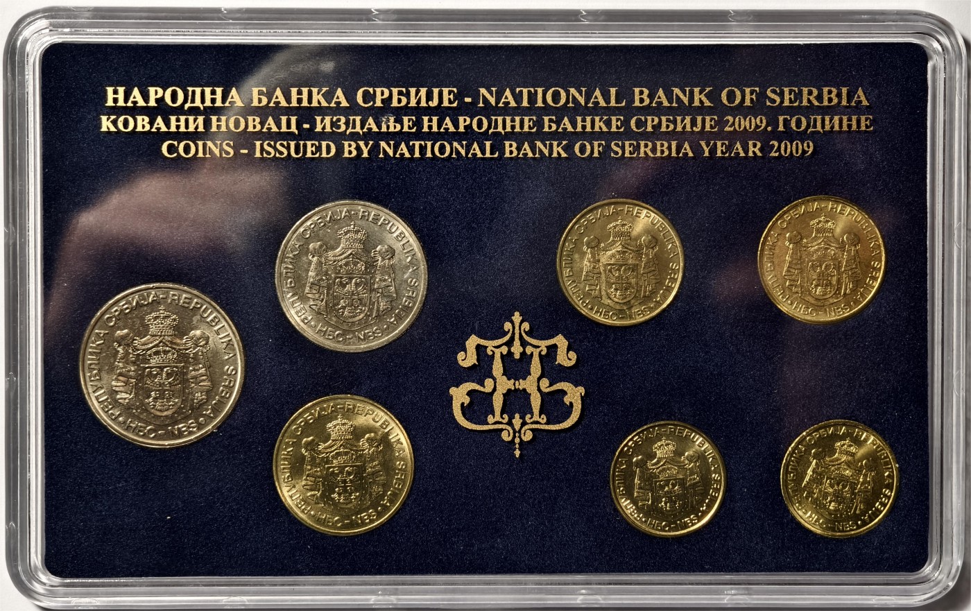 紫瑗钱币——第334期拍卖 塞尔维亚 2009年 流通币 1 2 5 10 20第纳尔 7枚套 原厂卡装 UNC