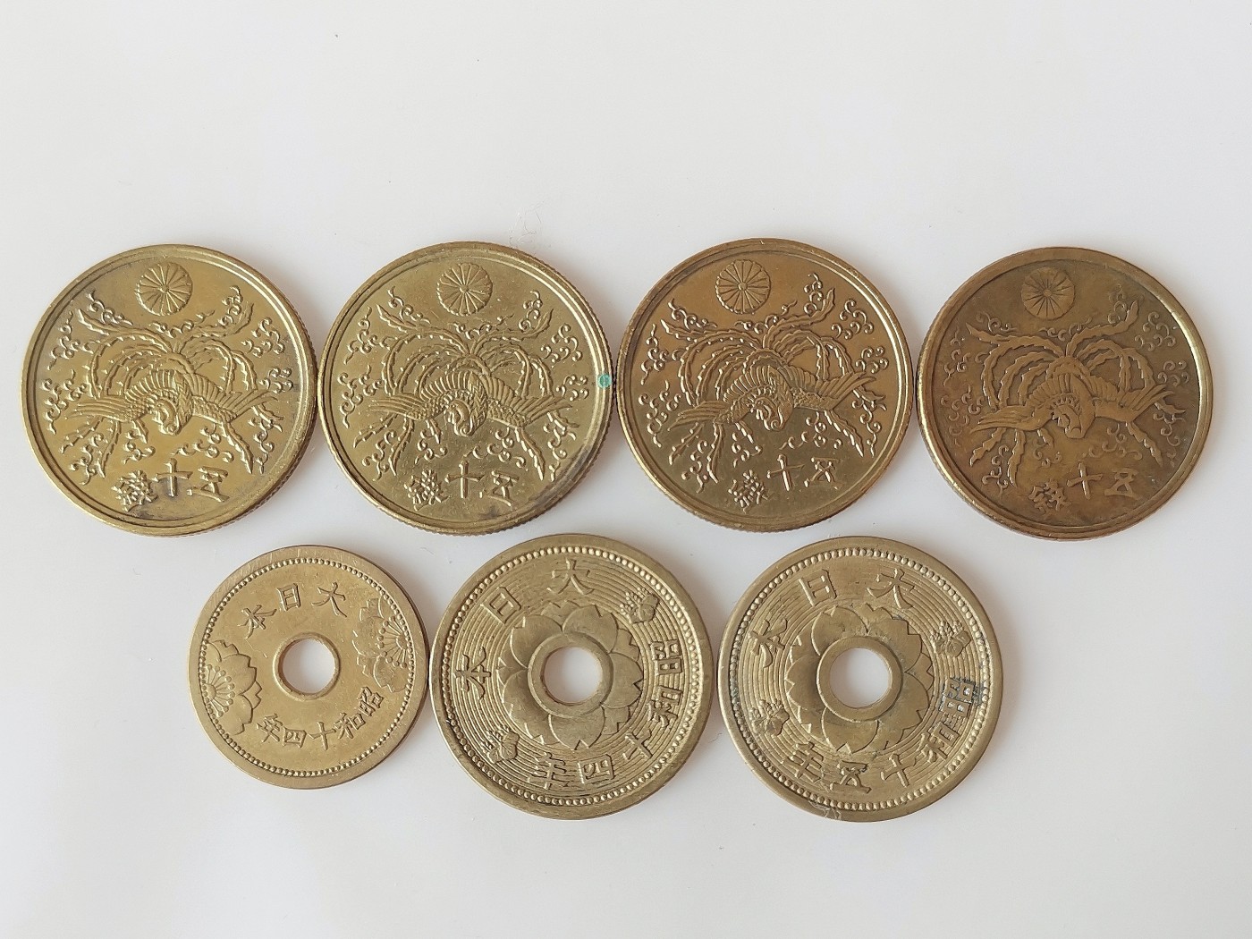 第一海外回流一元起拍收藏 散币专场 第74期 日本 原光美品