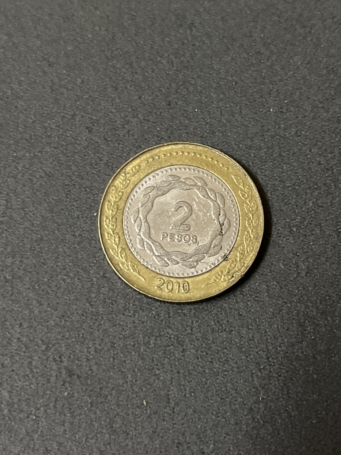 神仙姐姐散币好品专场第二十五期（无佣金满邮自动发出 2010年 阿根廷2比索