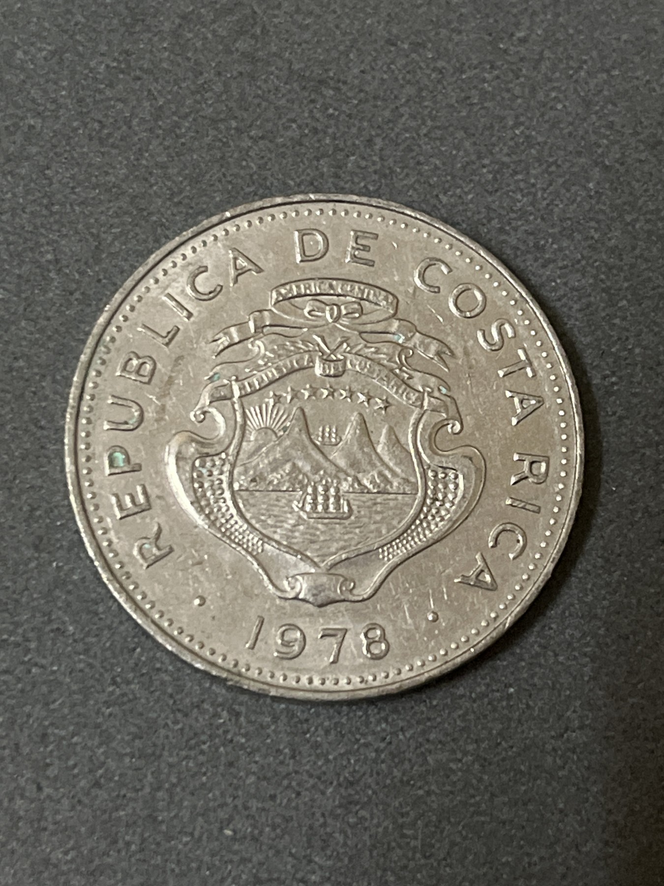 神仙姐姐散币好品专场第二十六期（无佣金满邮自动发出 1978年 哥斯达黎加50分