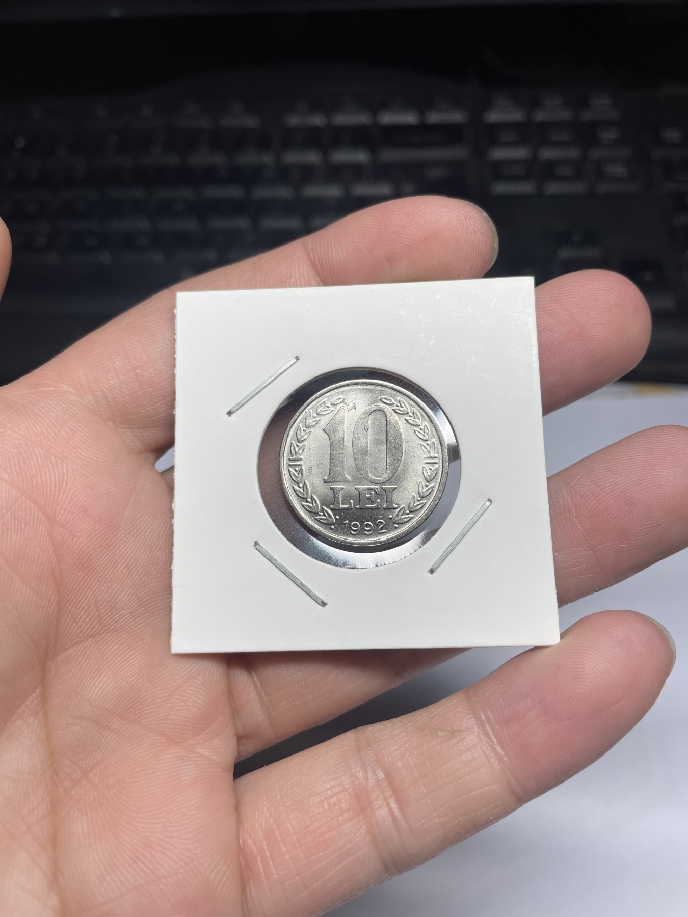 2024年集古藏今外币拍卖第三期-第3场—原光币、带光币专场（总第23拍） 1992年罗马尼亚10列伊