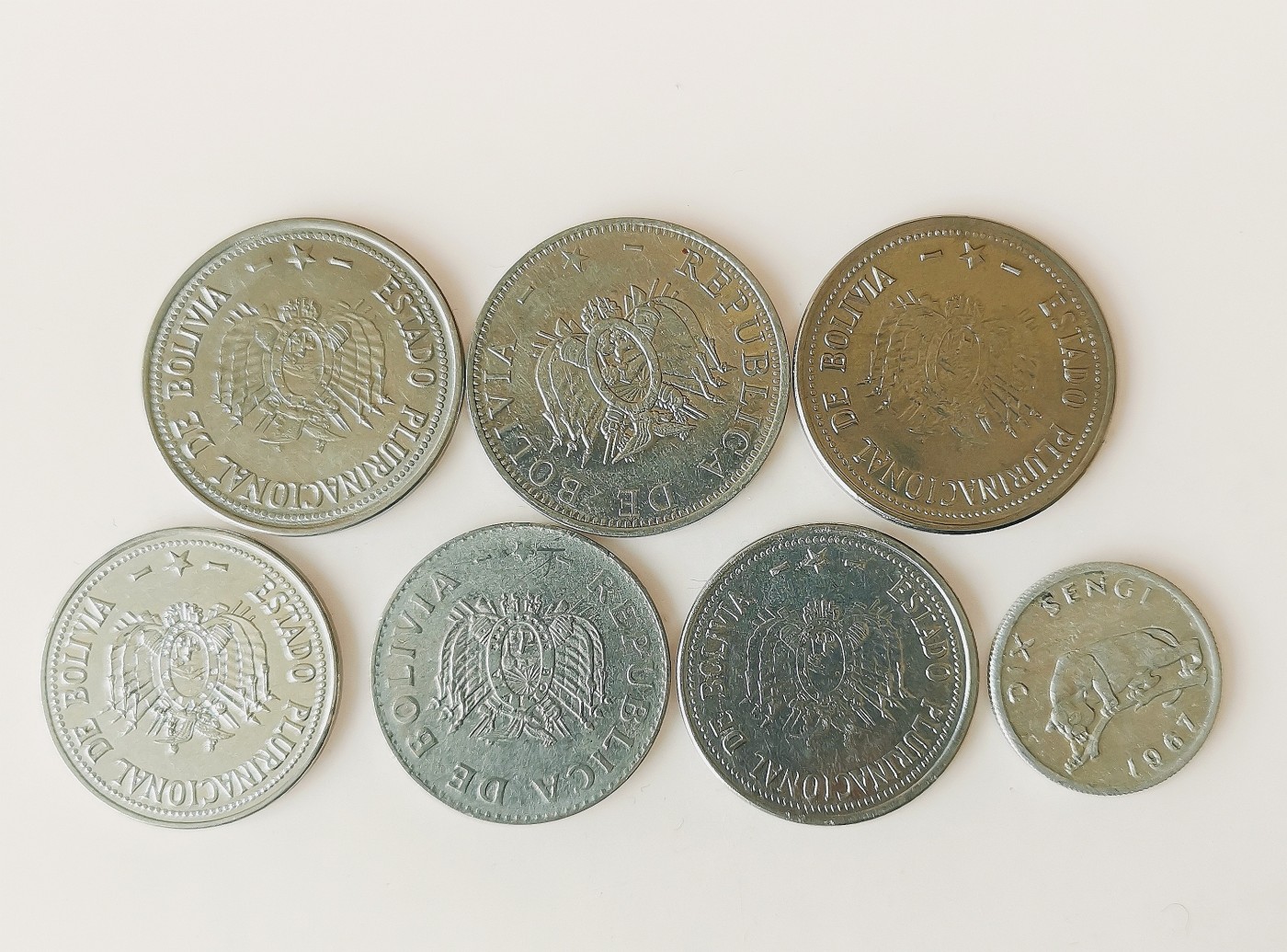 第一海外回流一元起拍收藏 散币专场 第74期 玻利维亚🇧🇴