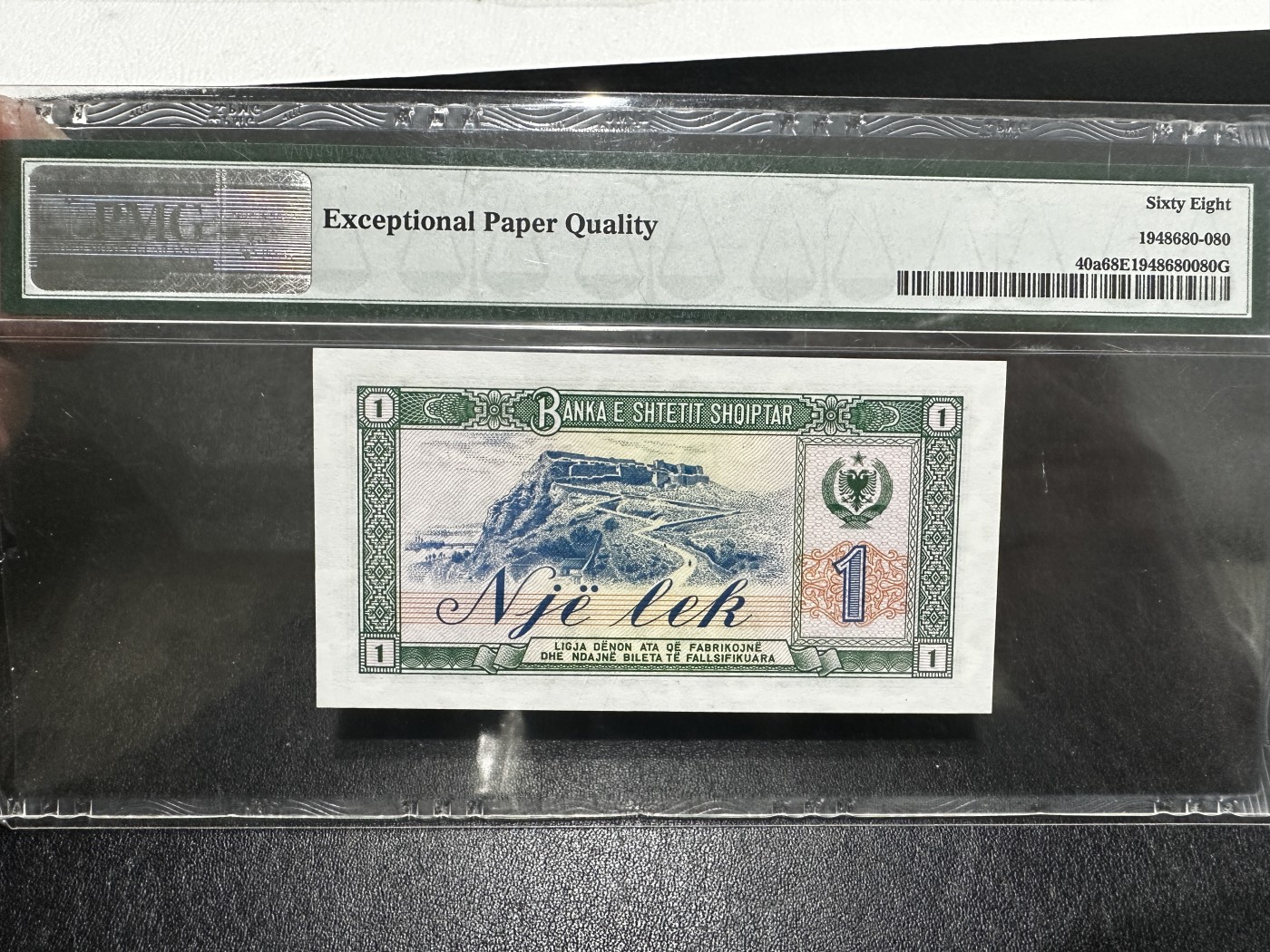 《外钞收藏家》第三百五十八期（连拍第三场） 1976年阿尔巴尼亚1 PMG68