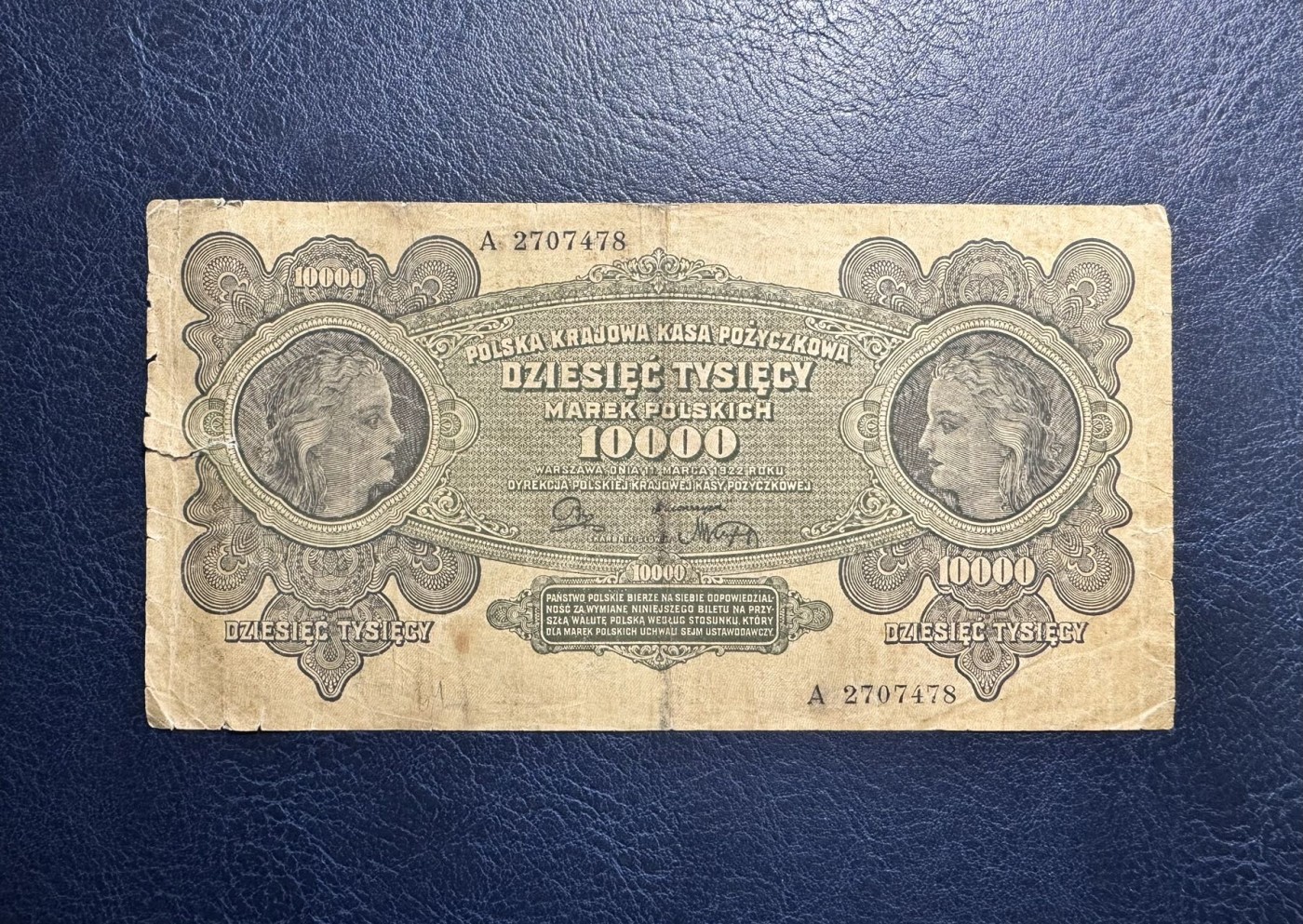 收藏联盟Quantum Auction 第334期拍卖  波兰1922年10000兹罗提 品相如图 首发A冠