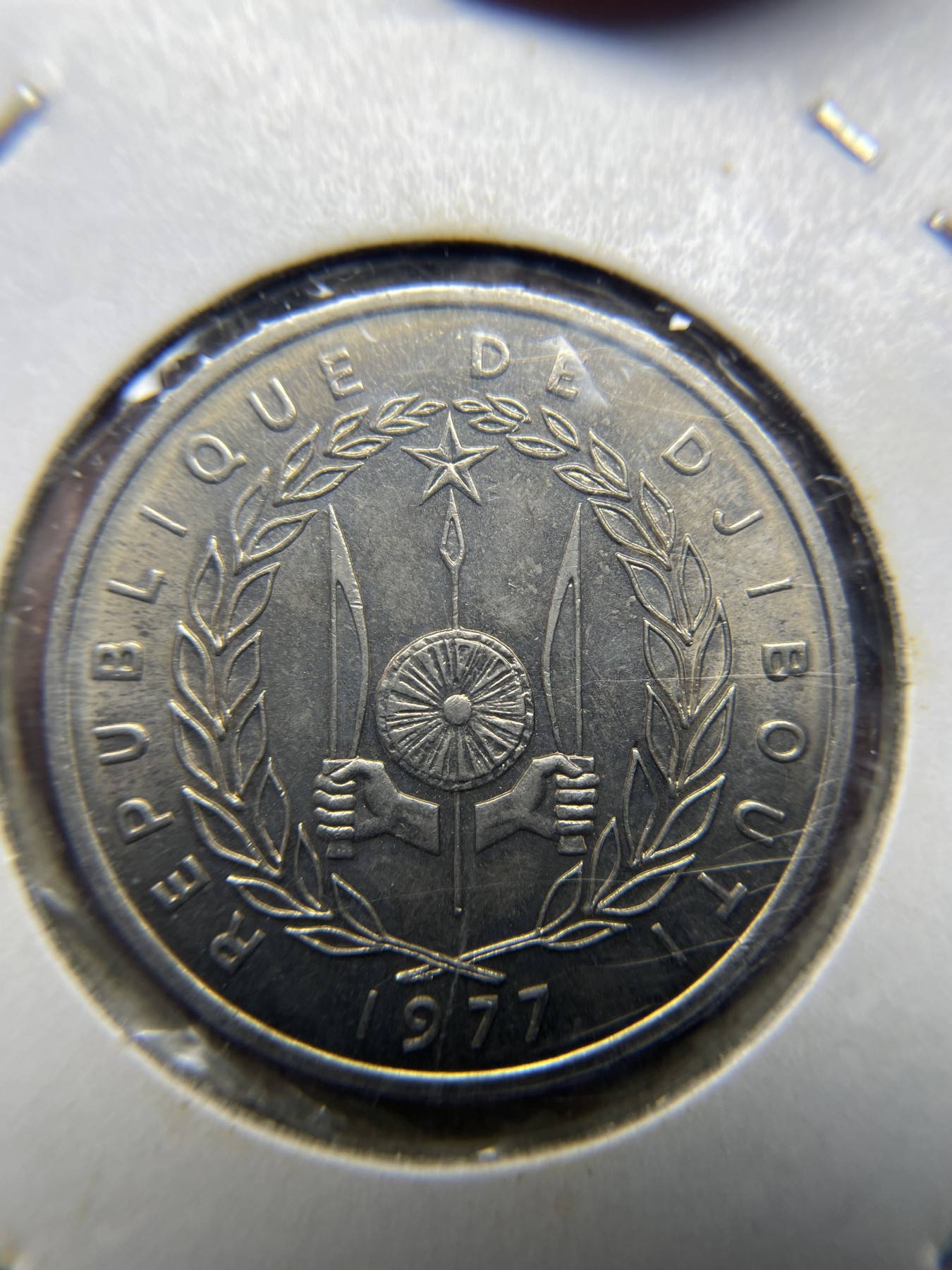 2024年集古藏今外币拍卖第三期-第3场—原光币、带光币专场（总第23拍） 1977年吉布提100法郎