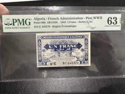 《外钞收藏家》第三百五十二期 - 1944年阿尔及利亚1 PMG63E
