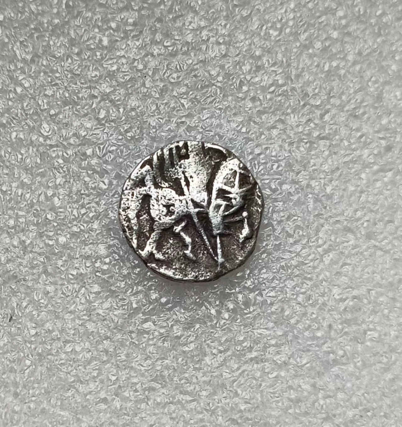 瓶子🏺第134期拍卖会  850-1026年沙希王朝牛瘤骑士银币