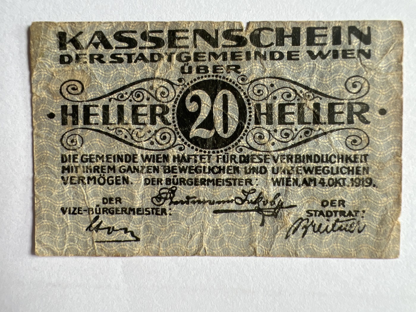 第618期 纸币、明信片专场 （无押金，捡漏，全场50包邮，偏远地区除外，接收代拍业务） 德紧