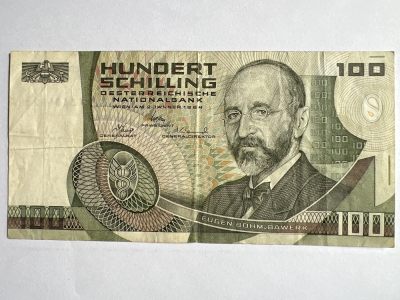 第563期 纸币专场 （无押金，捡漏，全场50包邮，偏远地区除外，接收代拍业务） - 奥地利100先令