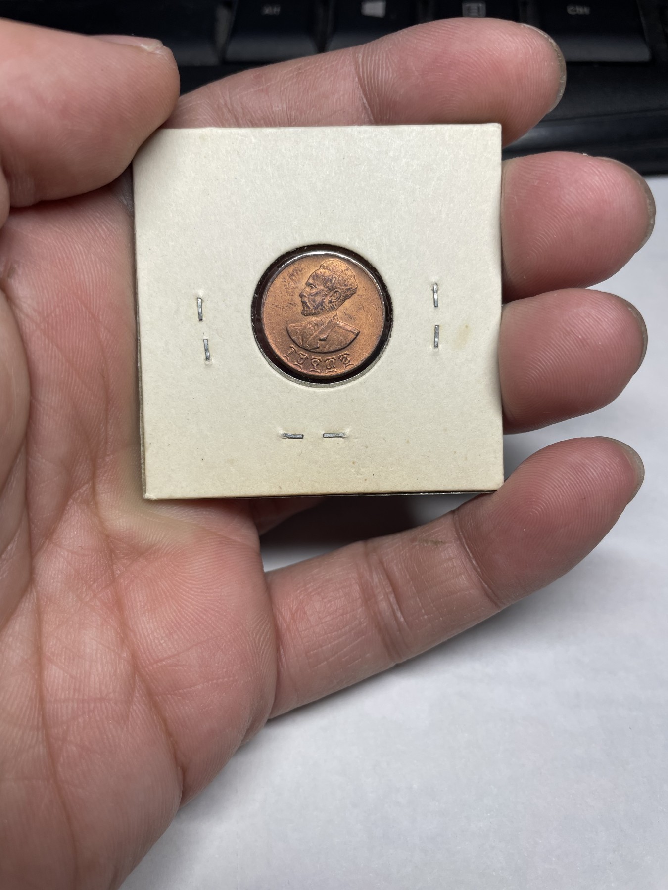 2024年集古藏今外币拍卖第三期-第4场—（总第24拍） 带光埃塞俄比亚小狮子