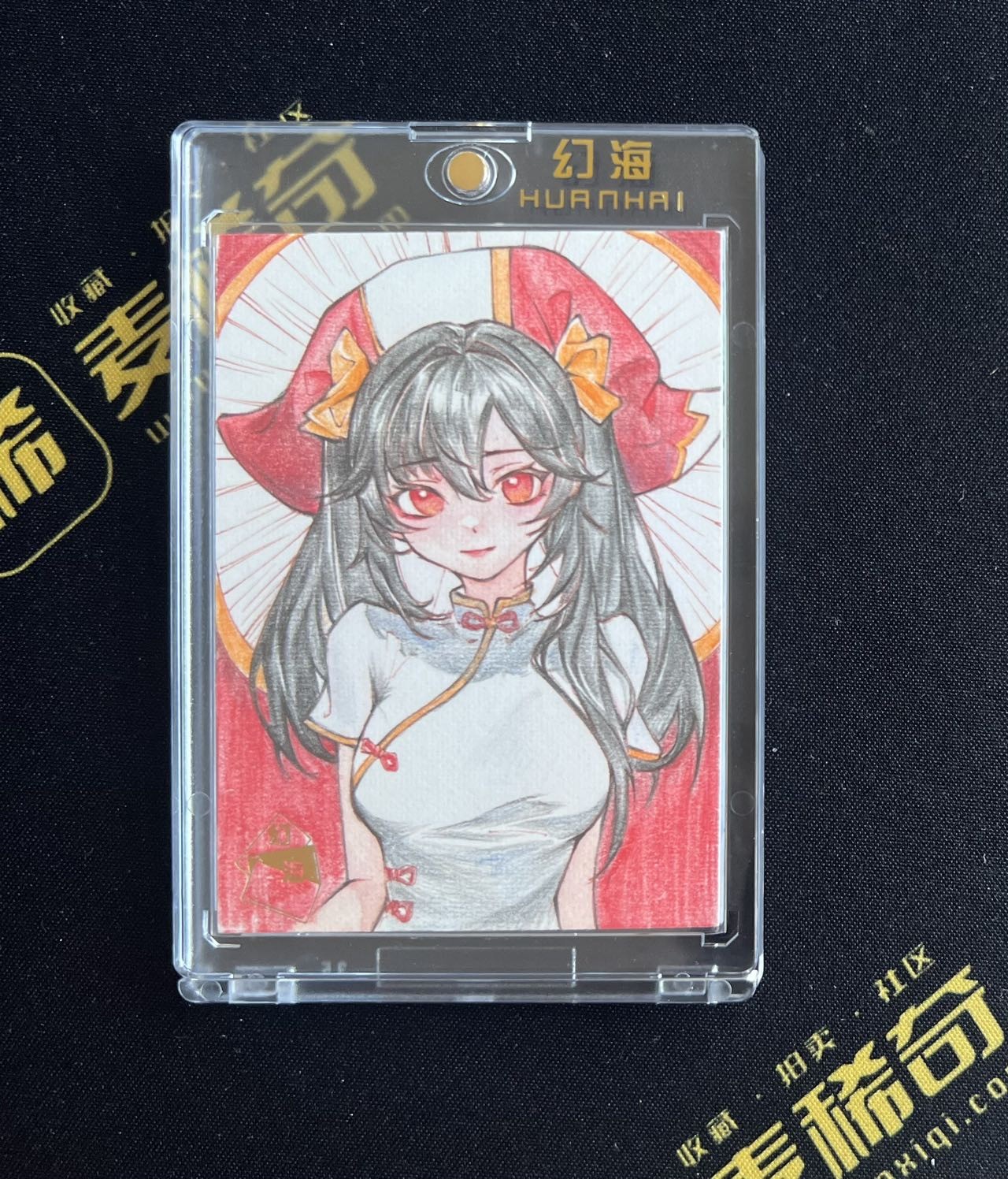 【随心卡拍】中福卡博会专场 收藏卡拍卖【第15期】 【手绘卡】SGY卡牌 幻海系列 DIY卡牌 画师南雀