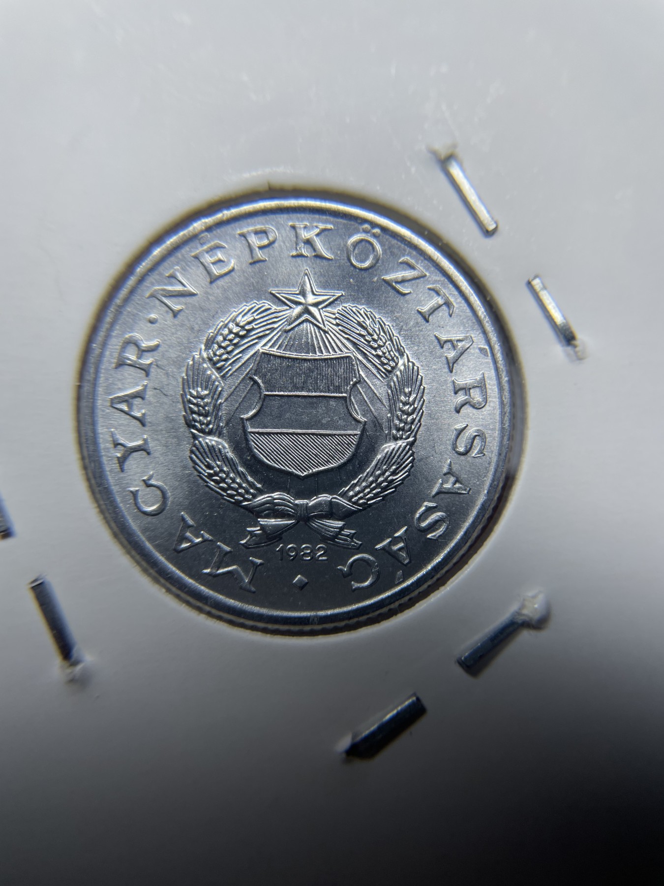 2024年集古藏今外币拍卖第三期-第3场—原光币、带光币专场（总第23拍） 1982年匈牙利1福林