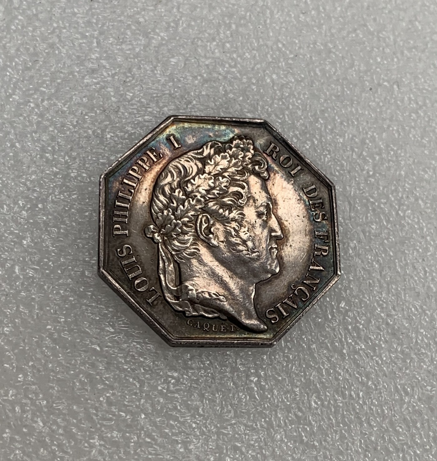 瓶子🏺第134期拍卖会  法国路易.菲利普巴黎索镇市政八角银代币 稀少船首边铭银标 30毫米 12.6克
