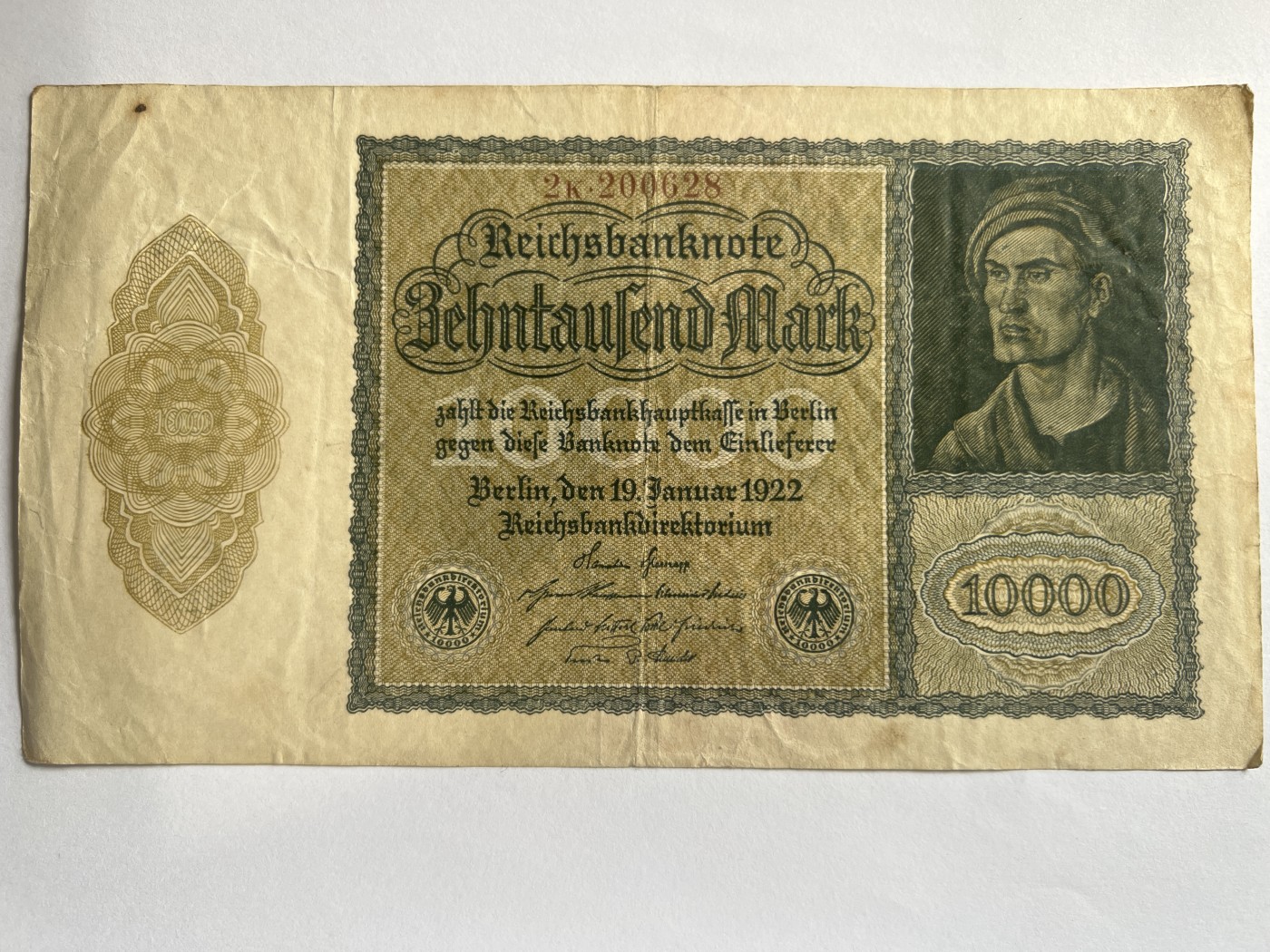 第618期 纸币、明信片专场 （无押金，捡漏，全场50包邮，偏远地区除外，接收代拍业务） 德国10000马克