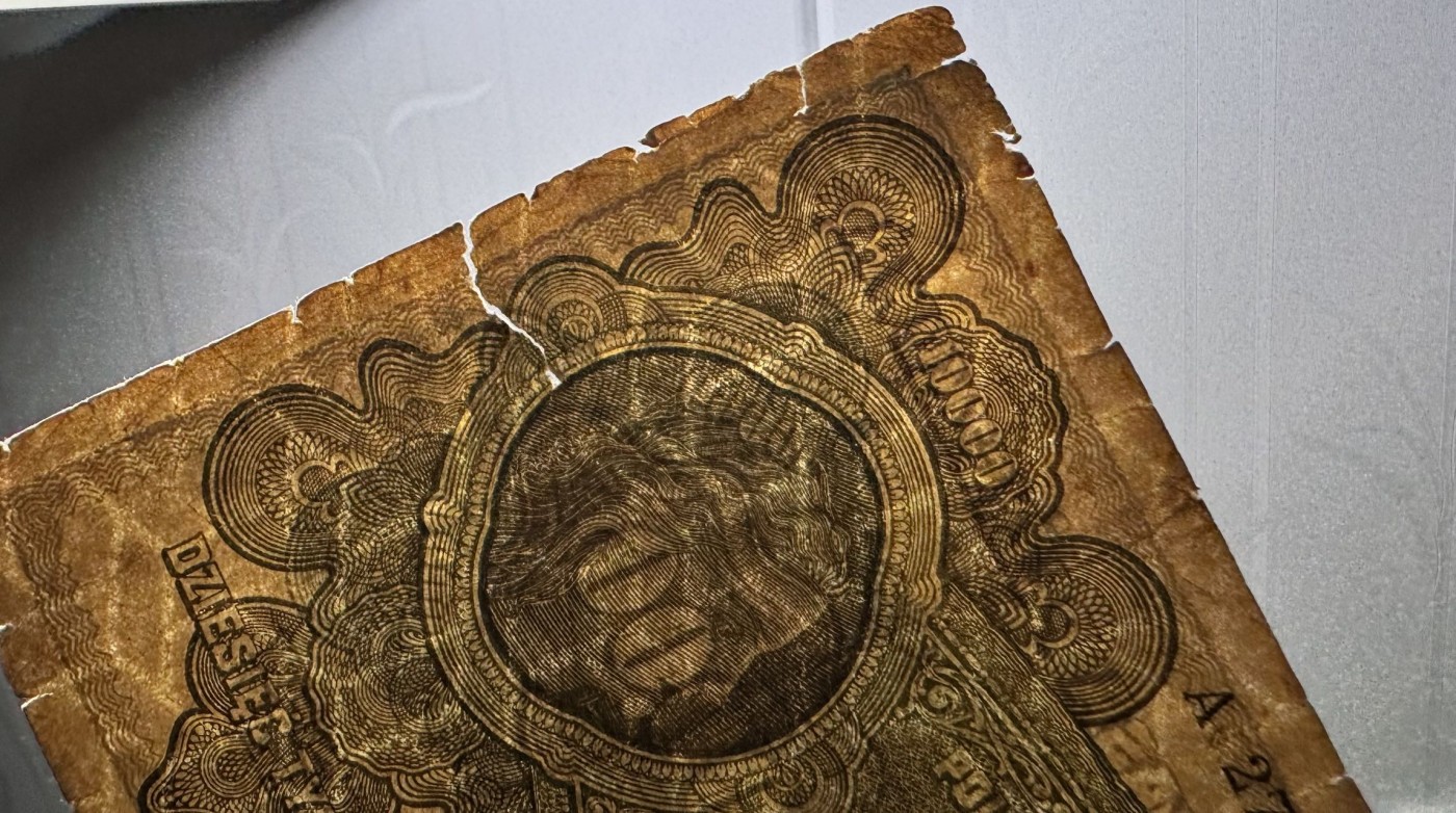 收藏联盟Quantum Auction 第334期拍卖  波兰1922年10000兹罗提 品相如图 首发A冠