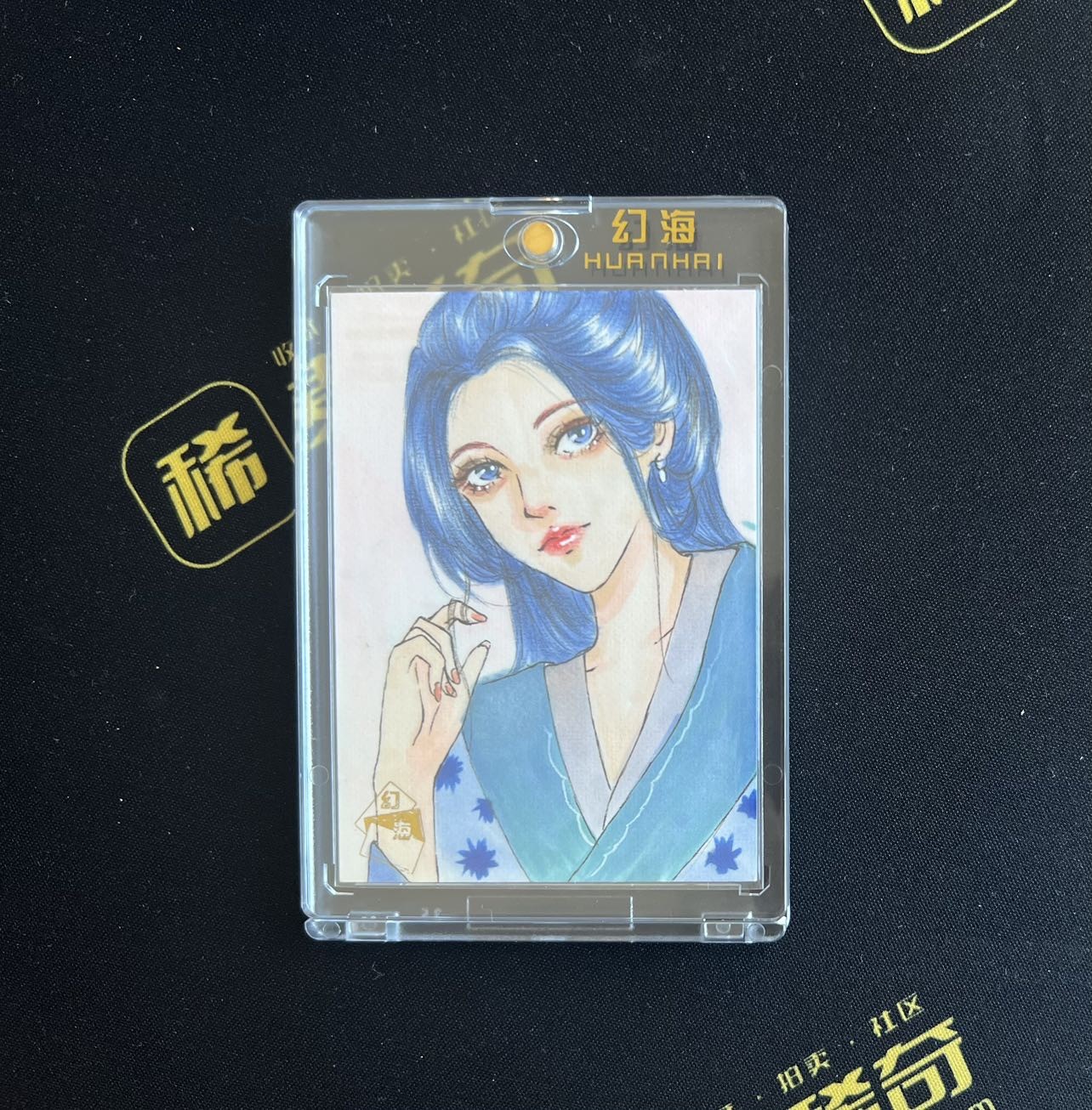 【随心卡拍】中福卡博会专场 收藏卡拍卖【第15期】 【手绘卡】SGY卡牌 幻海系列 DIY卡牌 画师Mirai