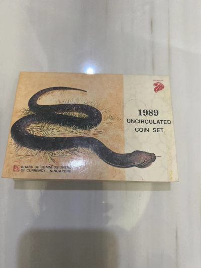 【币观天下】第252期钱币拍卖 - 新加坡1989年蛇年官方MS册