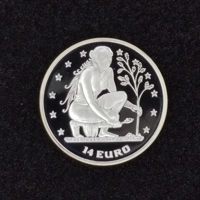 巴斯克收藏第246期 纪念币专场 4月 9/10/11 号三场连拍 全场包邮 - 波斯尼亚和黑塞哥维那 1999年 14欧元精制纪念银币 稳定之树