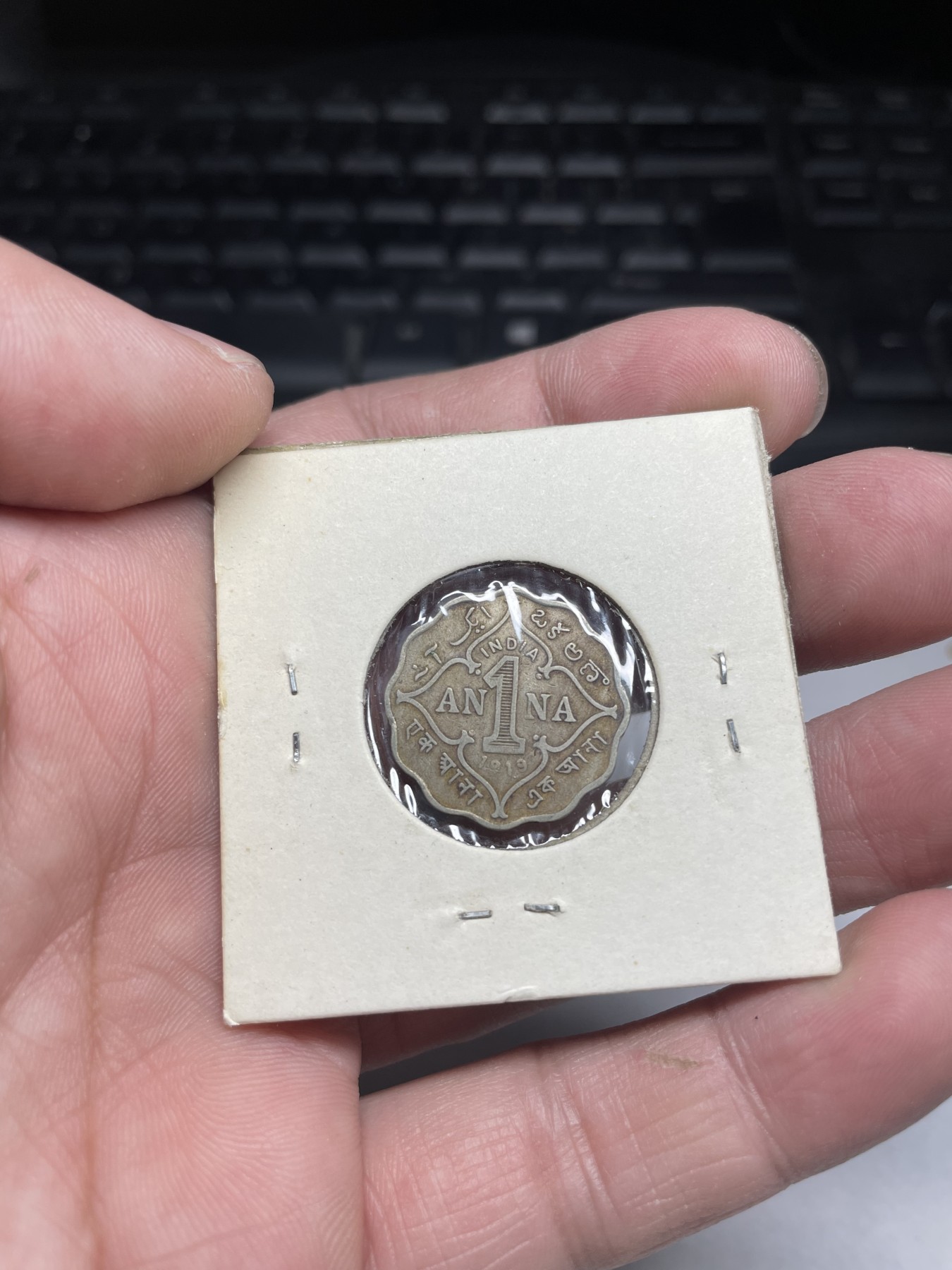 2024年集古藏今外币拍卖第三期-第4场—（总第24拍） 1919年英属印度1安娜