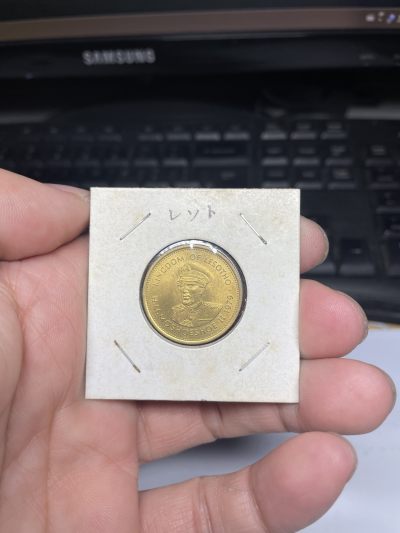 2024年集古藏今外币拍卖第三期-第3场—原光币、带光币专场（总第23拍） - 1979年莱索托5黎森特