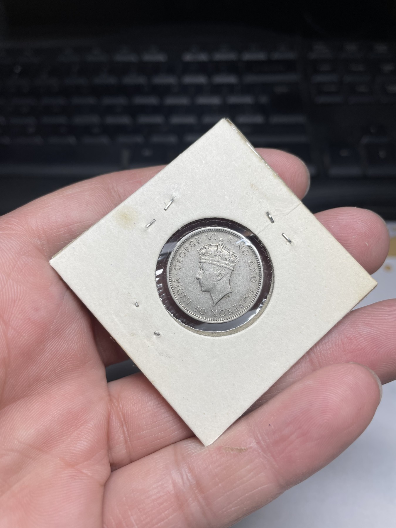 2024年集古藏今外币拍卖第三期-第4场—（总第24拍） 1937年香港一毫