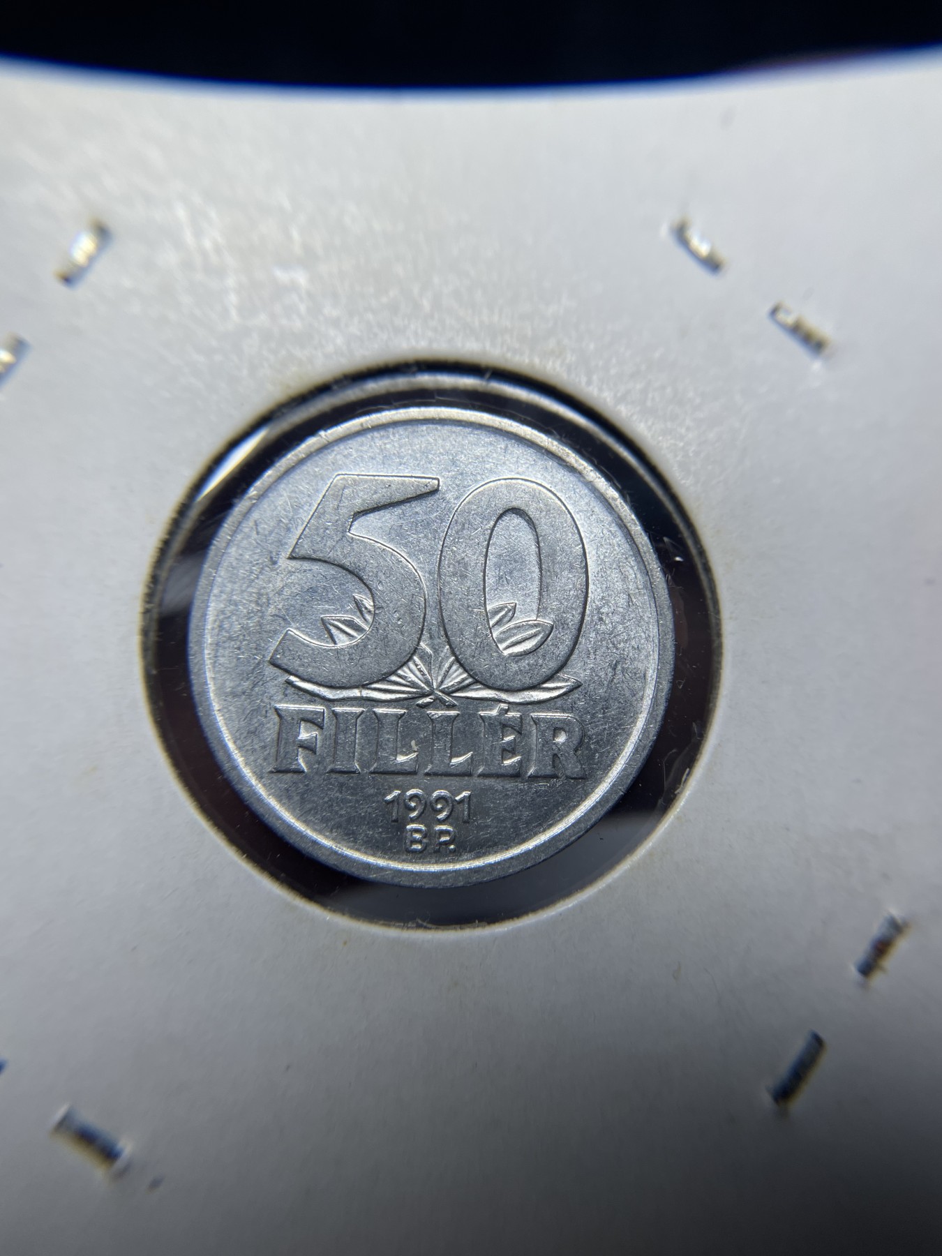 2024年集古藏今外币拍卖第三期-第3场—原光币、带光币专场（总第23拍） 1991年匈牙利50菲勒