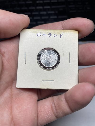 2024年集古藏今外币拍卖第三期-第4场—（总第24拍） - 原光1949年波兰一分