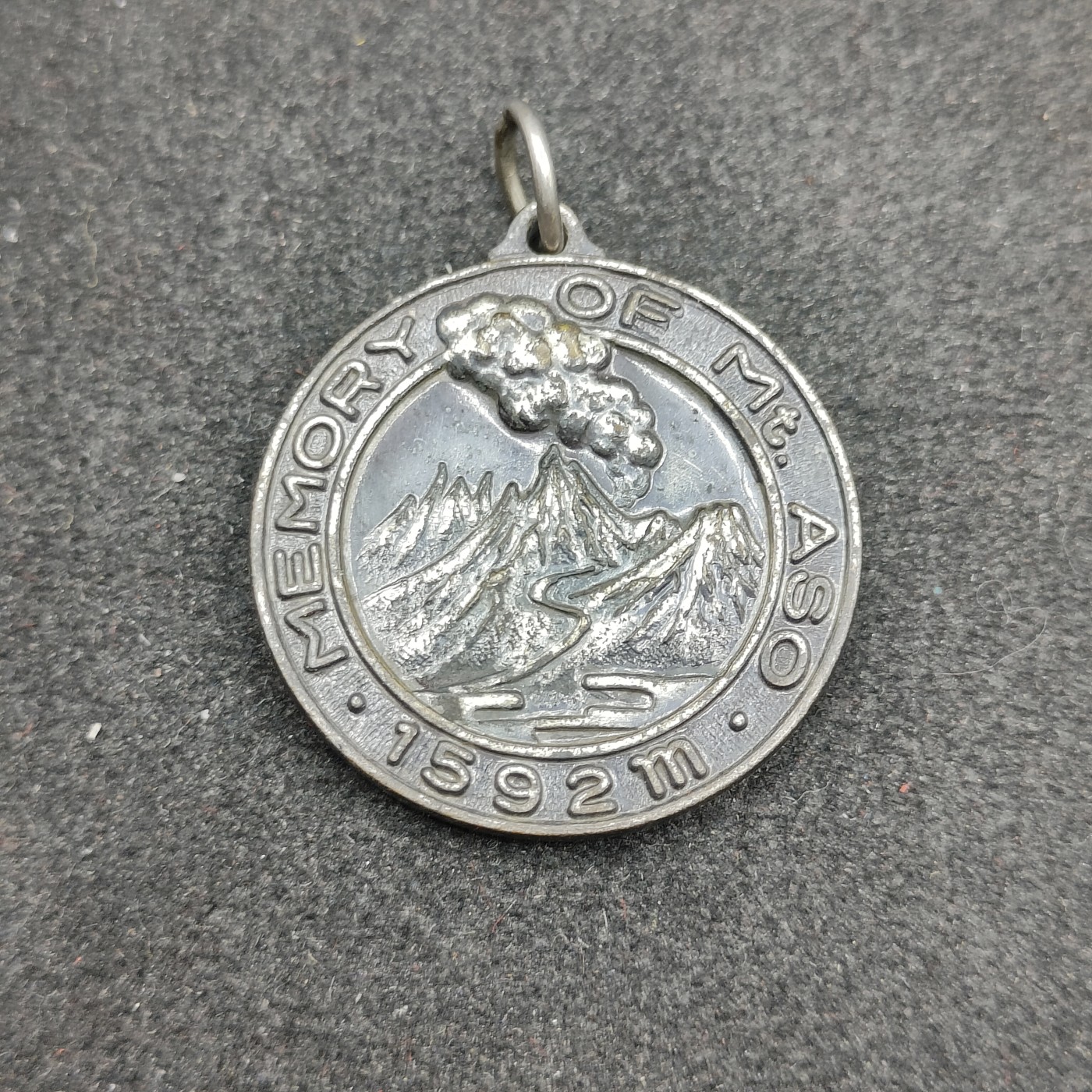 全场0元起拍 第143期 咸鱼国勋章拍卖专场 3月31日（周日）下午6：00开始 日本阿苏登山纪念章