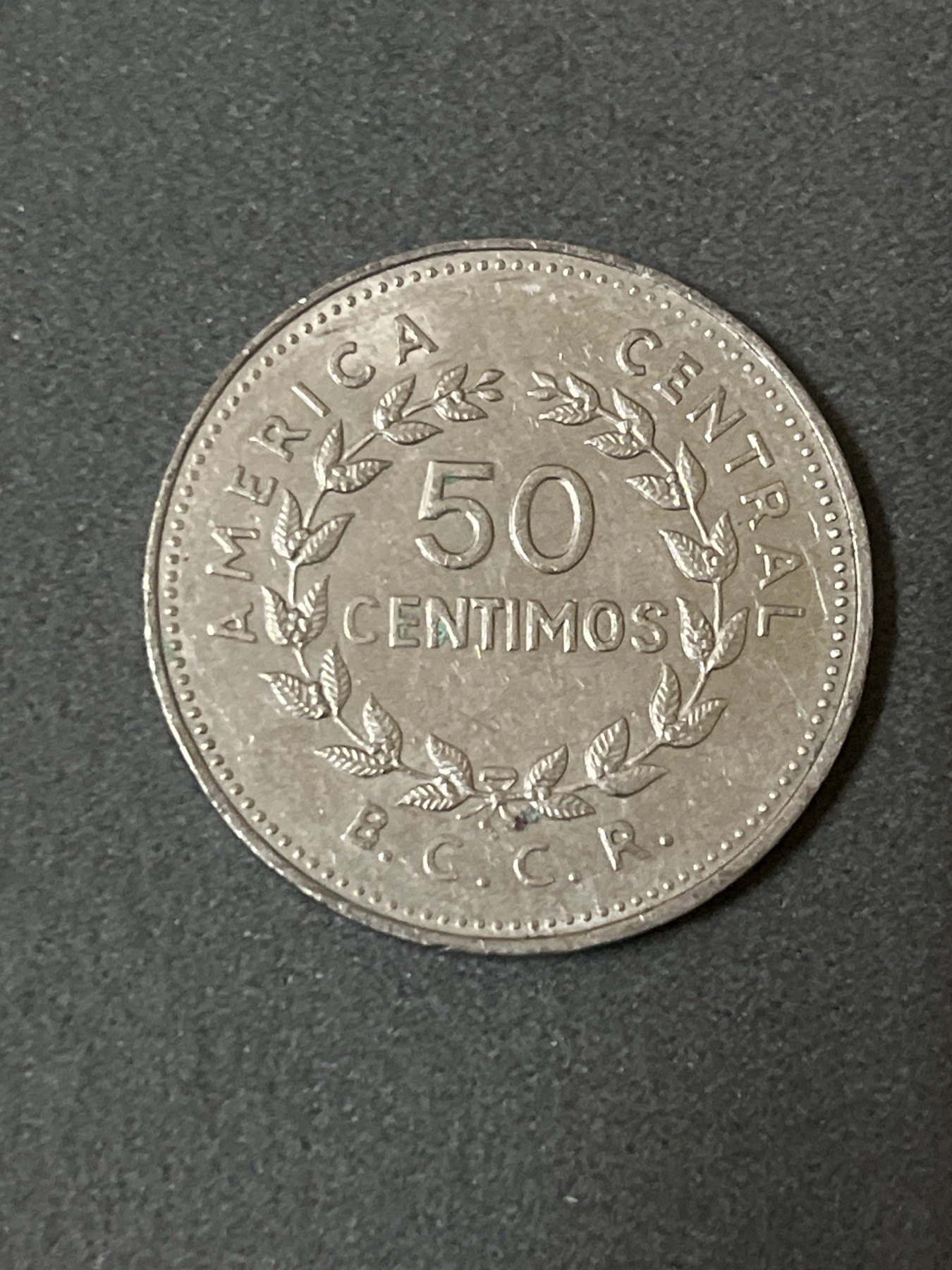 神仙姐姐散币好品专场第二十六期（无佣金满邮自动发出 1978年 哥斯达黎加50分