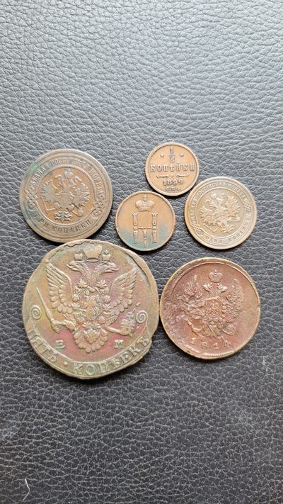 桂P钱币文化工作室拍卖第三期 - 沙俄铜币一组