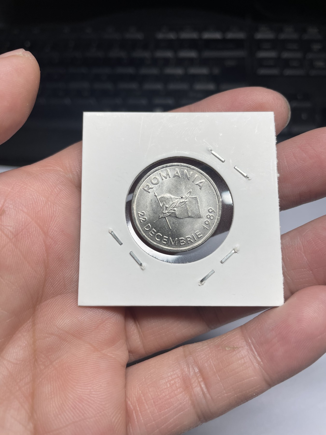 2024年集古藏今外币拍卖第三期-第3场—原光币、带光币专场（总第23拍） 1992年罗马尼亚10列伊