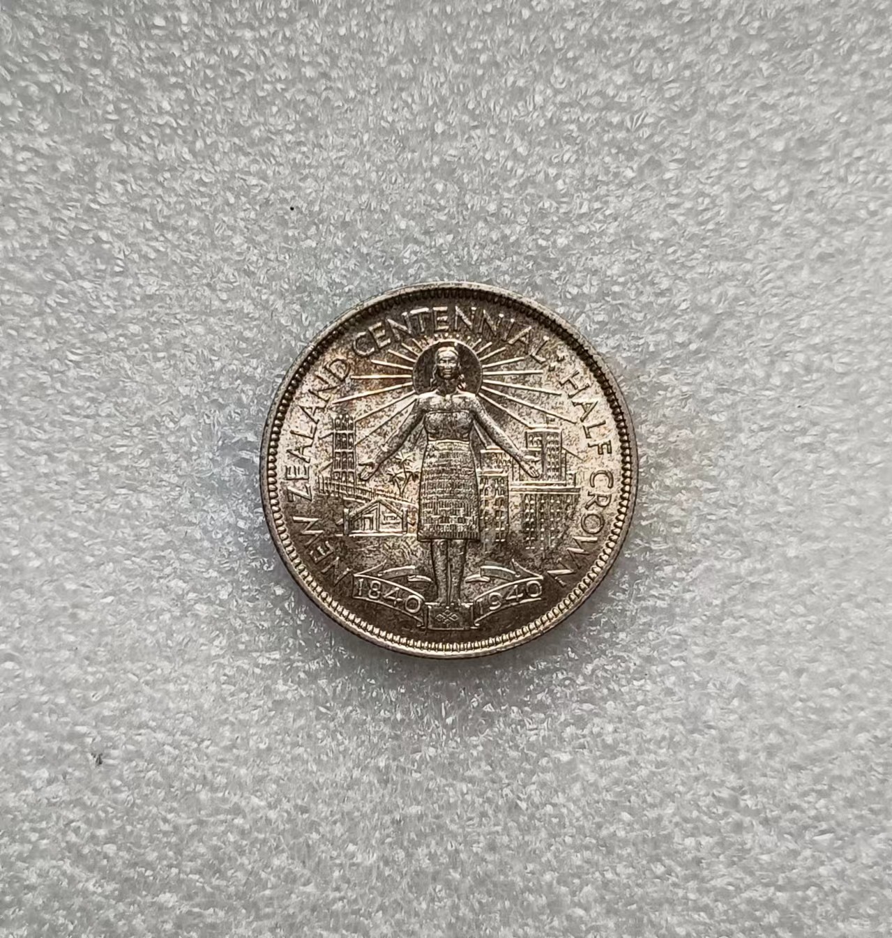 瓶子🏺第134期拍卖会  新西兰1940年乔治五世银币 五彩原光