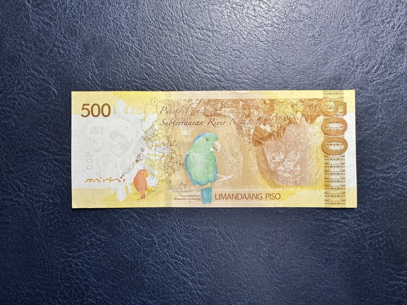 收藏联盟Quantum Auction 第334期拍卖  菲律宾2021年500比索 品相AU+ 