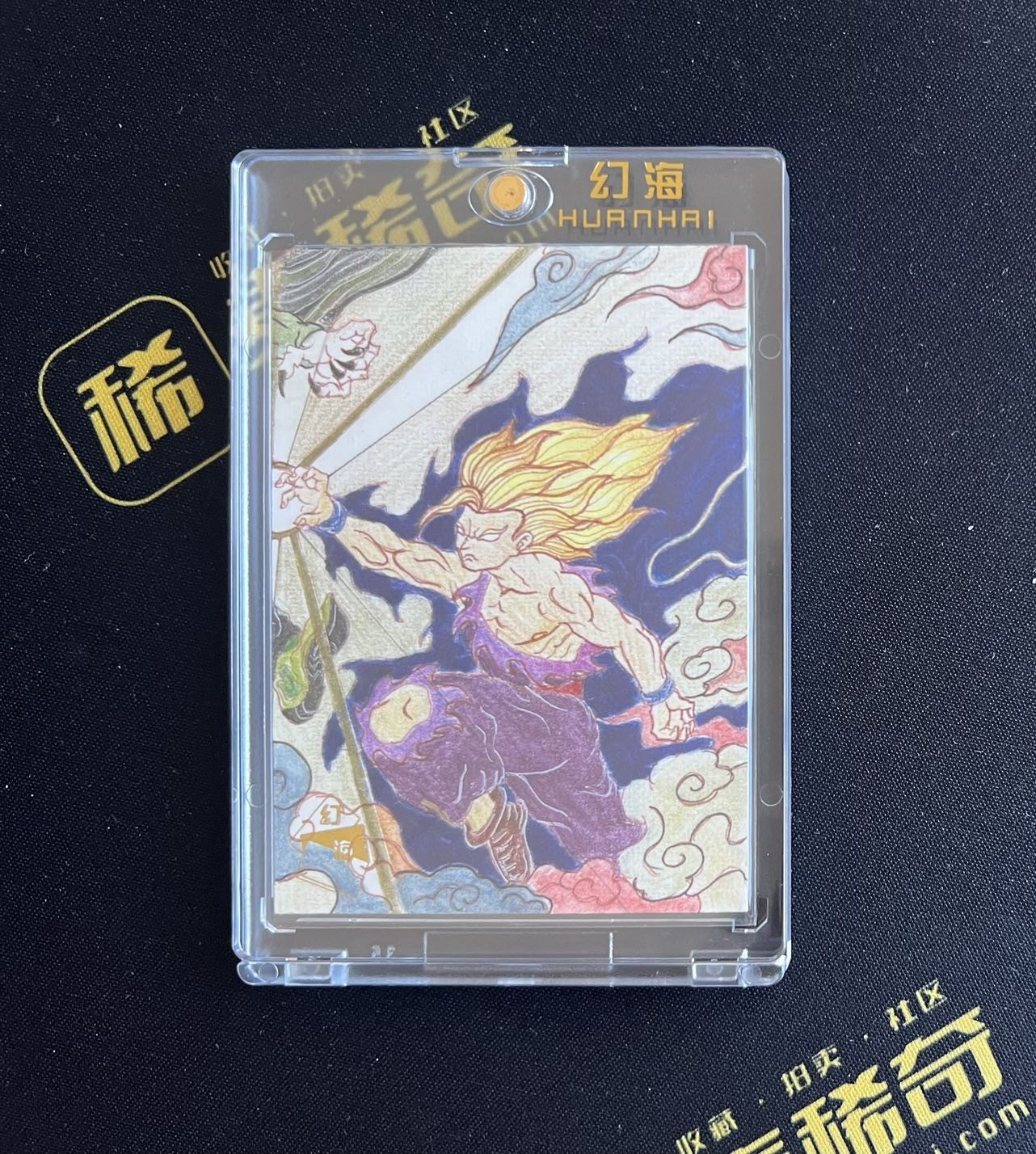 【随心卡拍】中福卡博会专场 收藏卡拍卖【第15期】 【手绘卡】SGY卡牌 幻海系列 DIY卡牌 画师