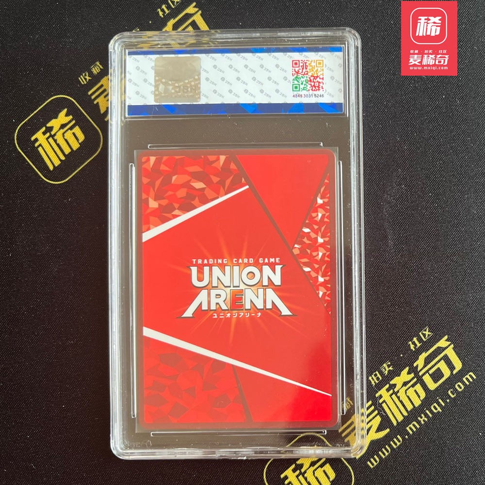 【第四届】中福卡博会专场限时拍卖 【万代】UA 偶像大师 市川 JBH评级9.5分