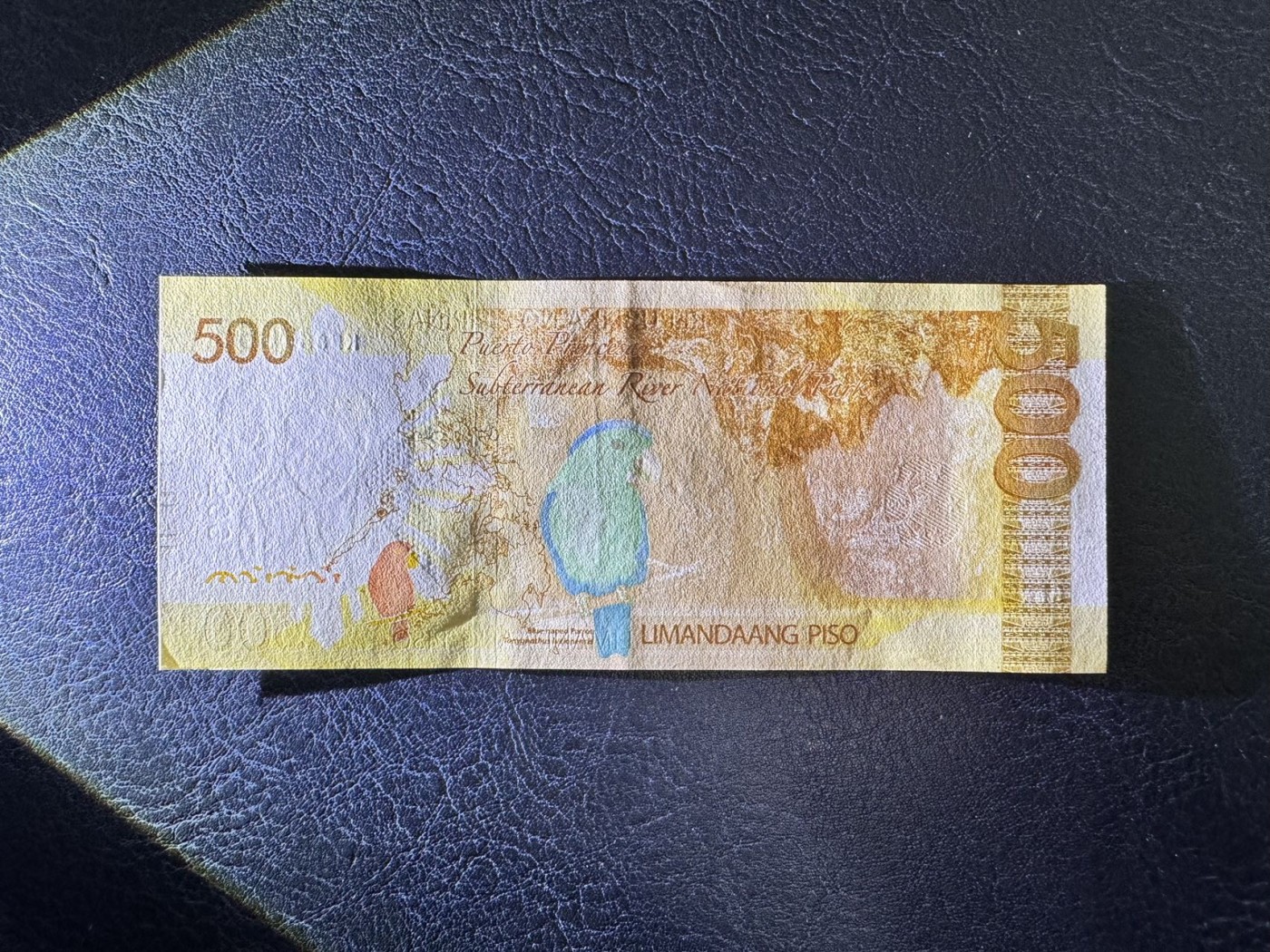 收藏联盟Quantum Auction 第334期拍卖  菲律宾2021年500比索 品相AU+ 